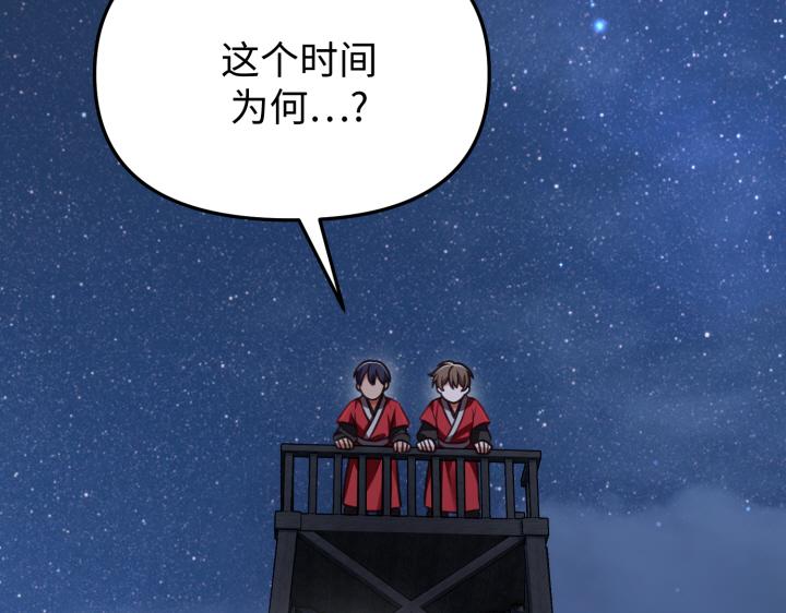 第6话222