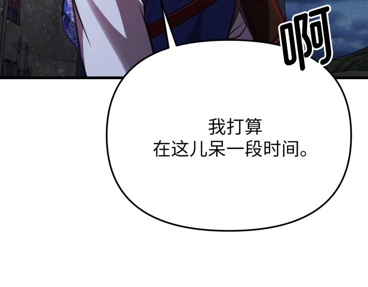 第6话224