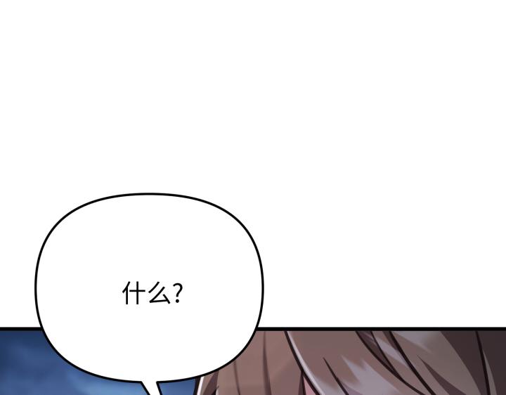 第6话225