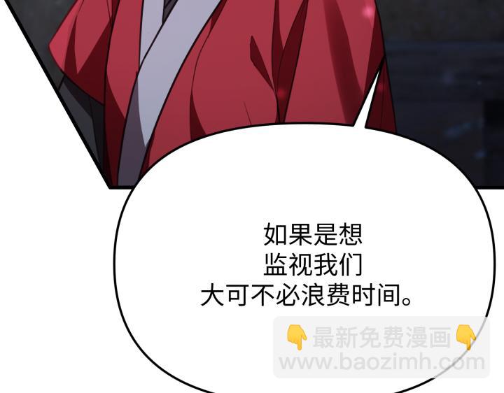 第6话227