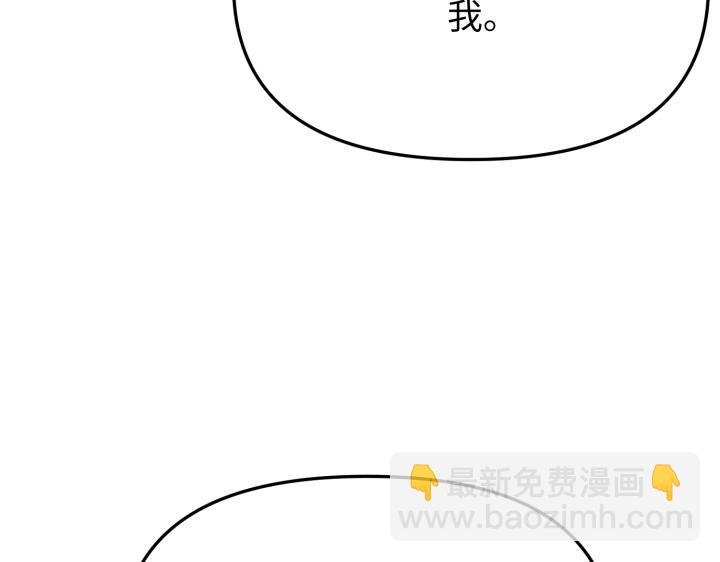 第6话236