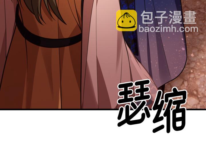 第6话24