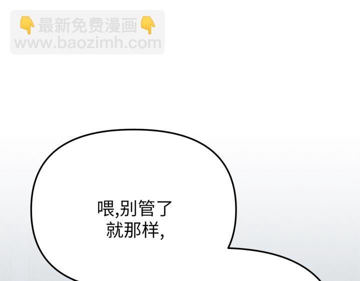 第6话240