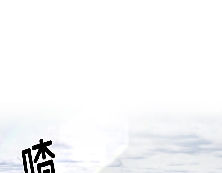 第6话247