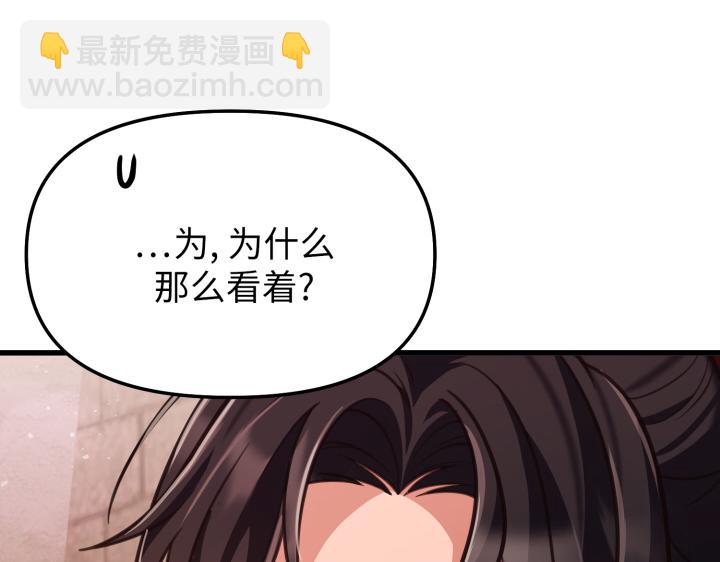 第6话25