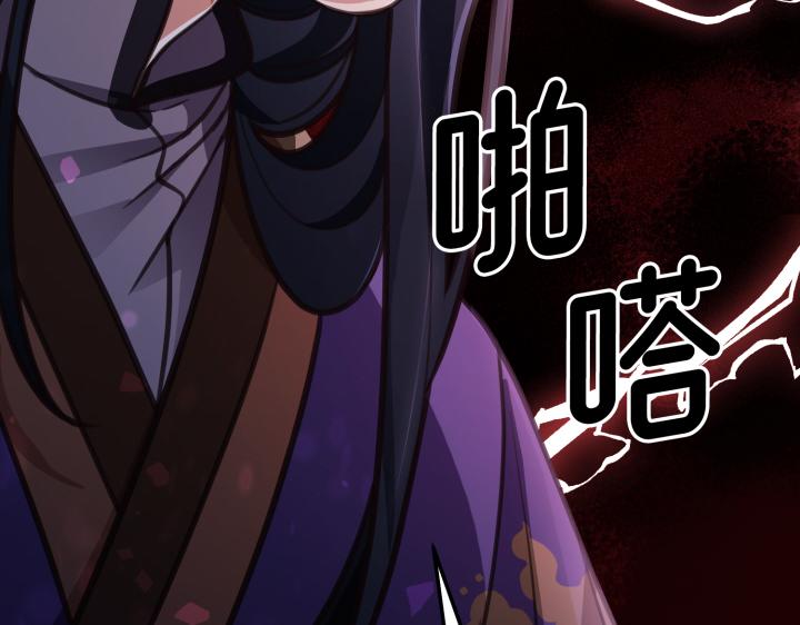 第6话41