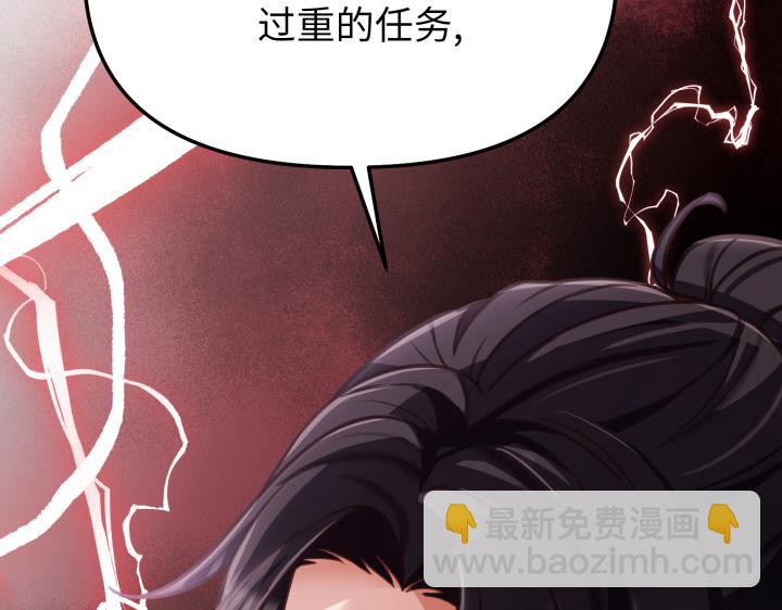 第6话44