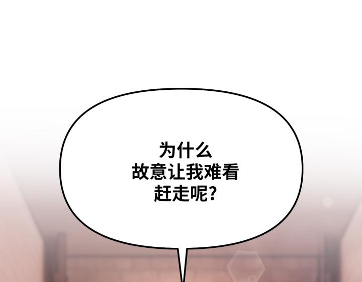 第6话58