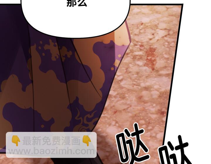 第6话62