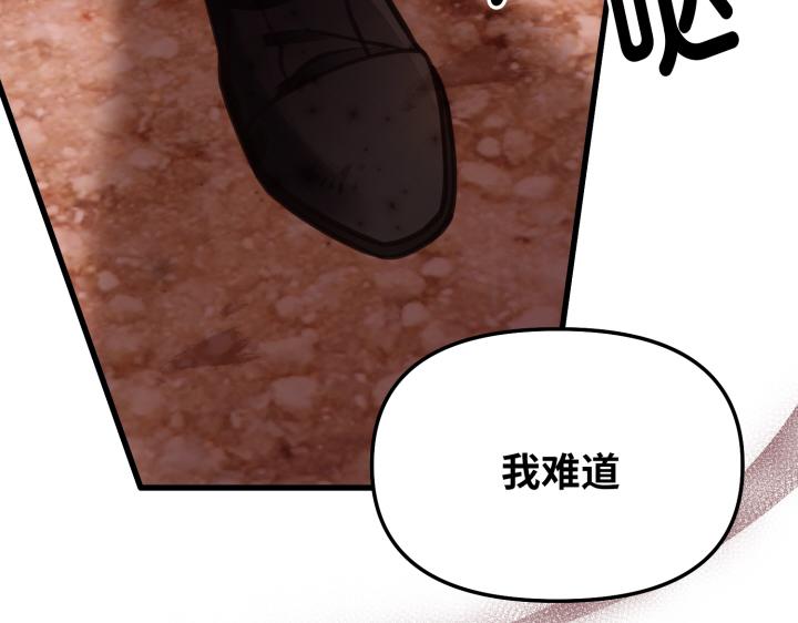 第6话63