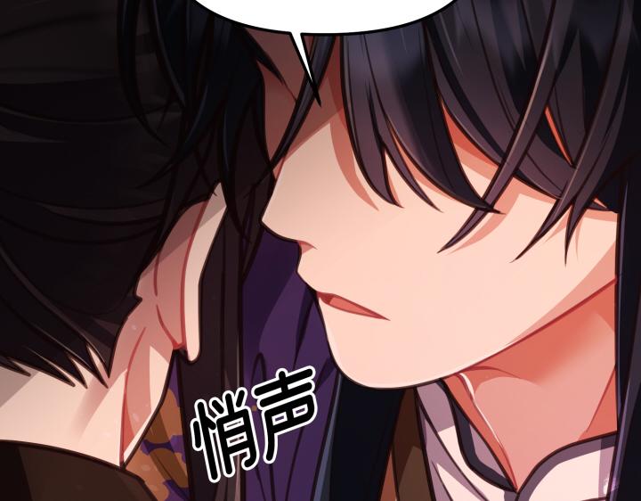 第6话69