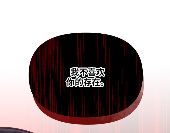 第6话71