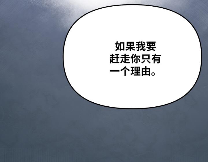 第6话79