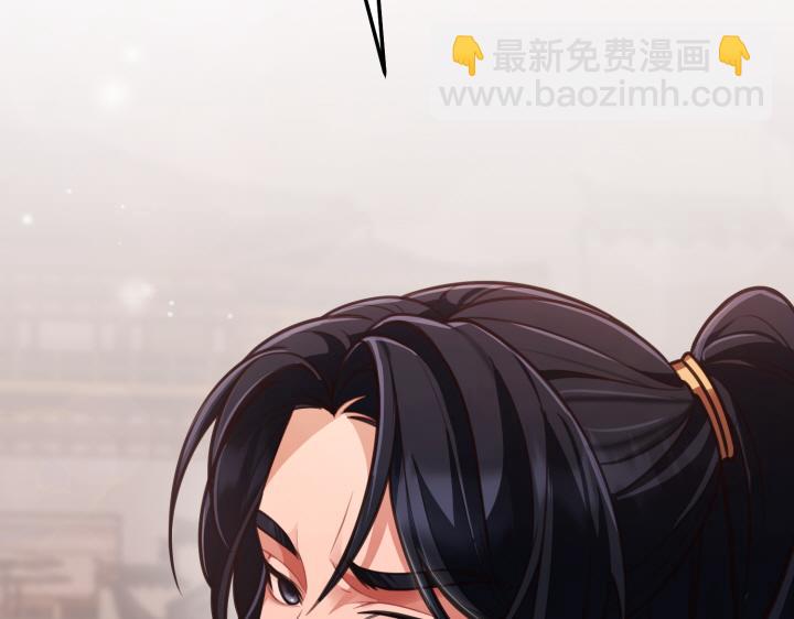 第6话96