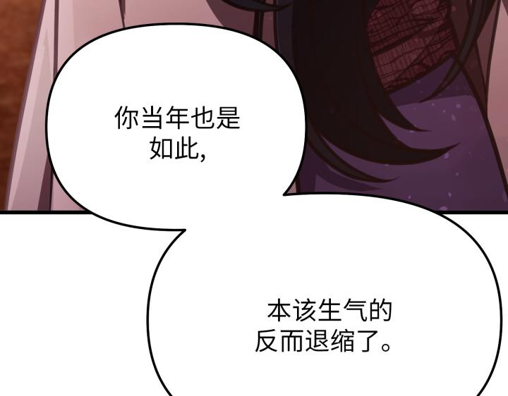 第6话99