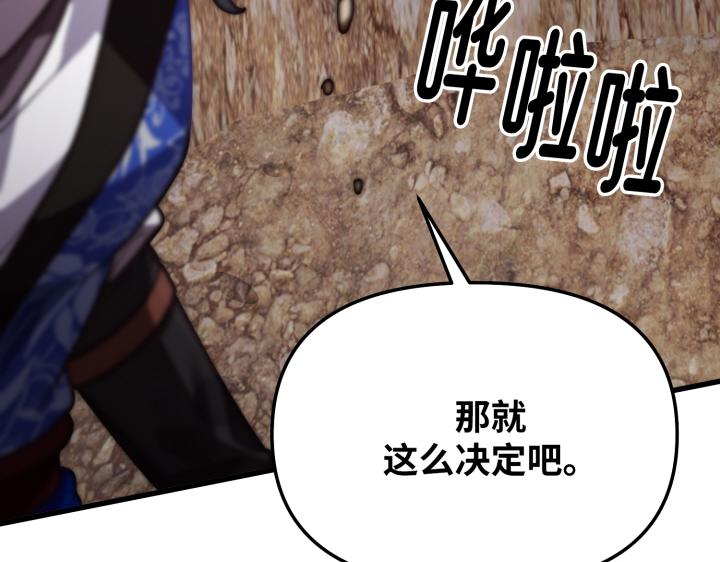 第7话100