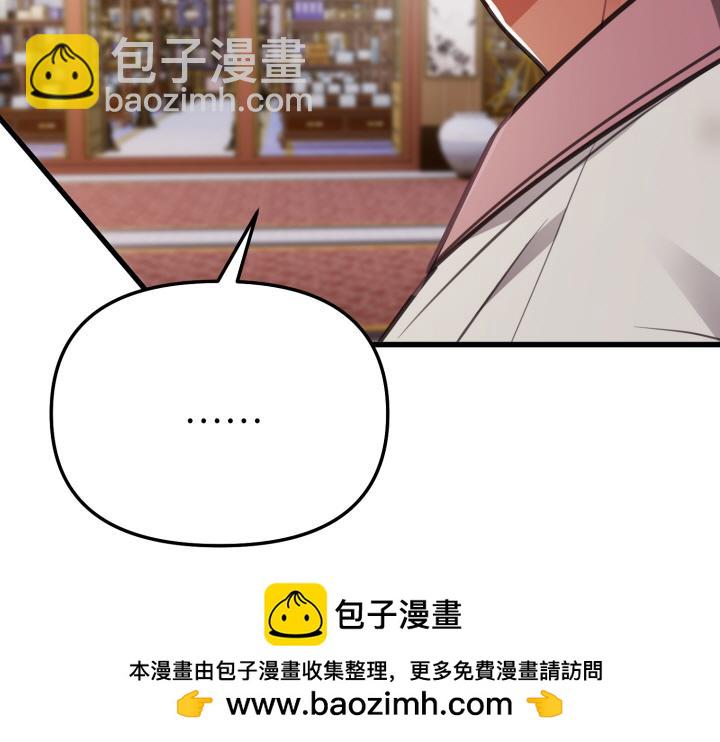 第7话128