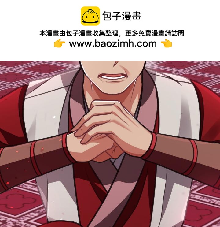 第7话131