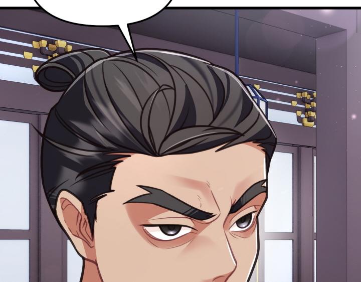 第7话143
