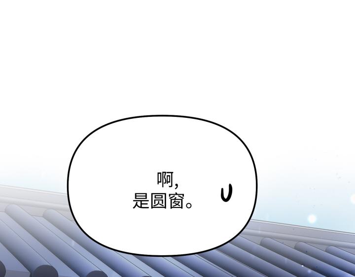 第7话149