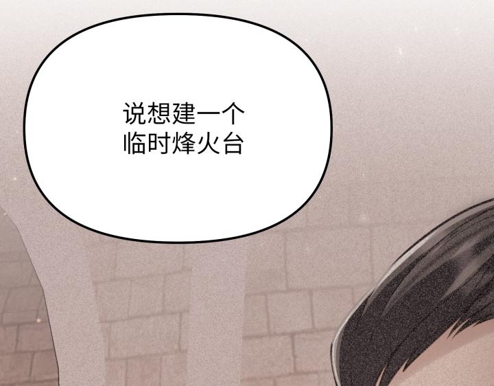 第7话167