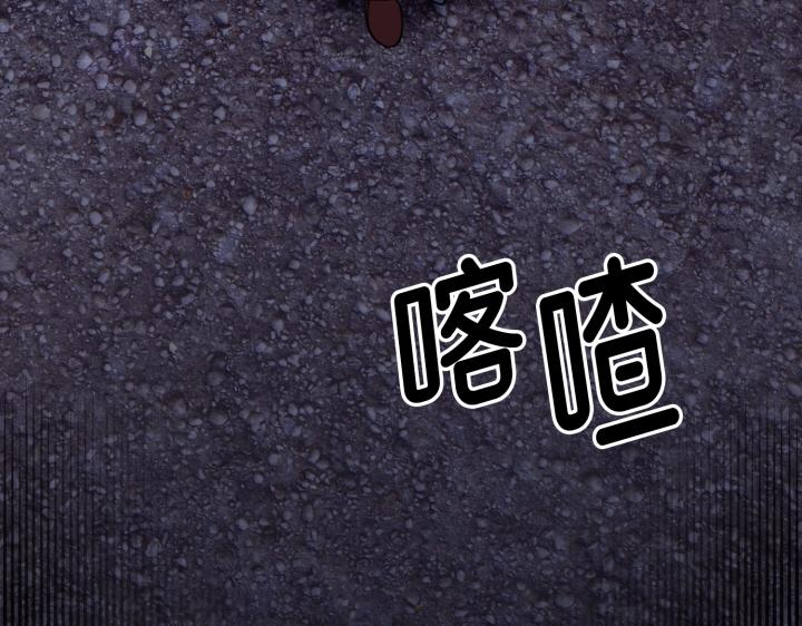 第7话197