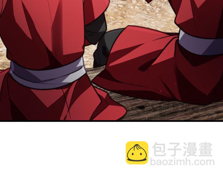 第7话226