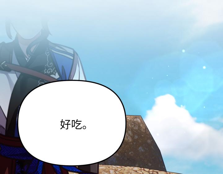 第7话240
