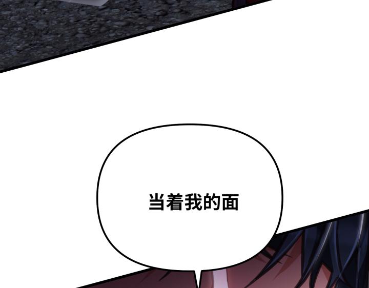 第7话272