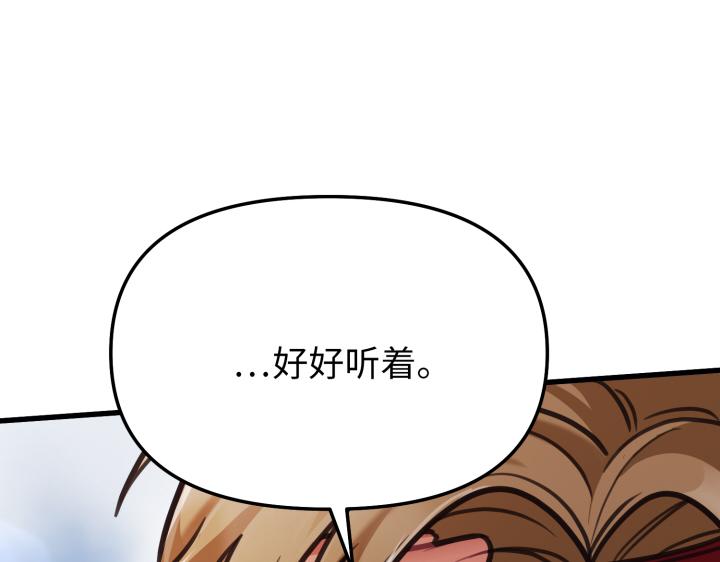 第7话55