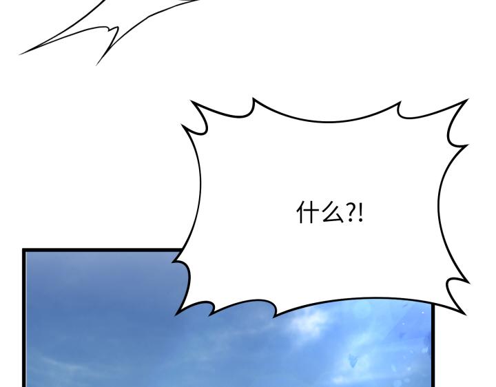 第7话63