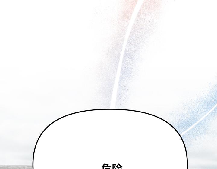 第7话88