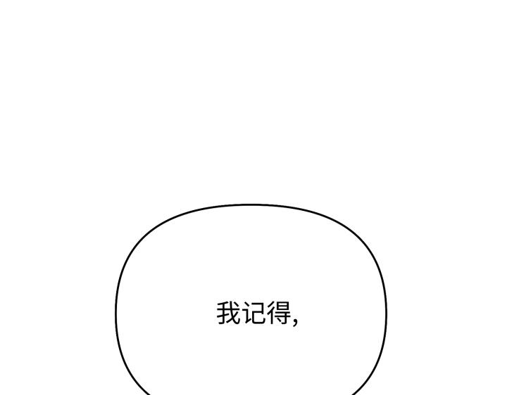 第9话111