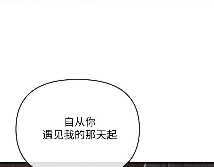 第9话115