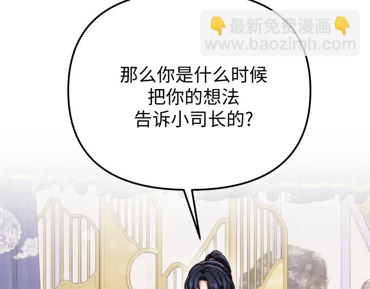 第9话124