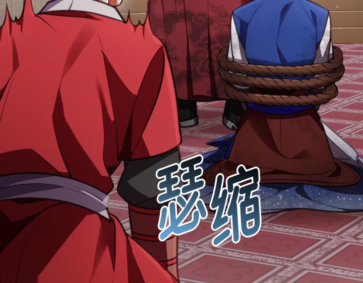 第9话126