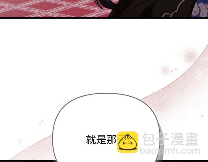第9话129