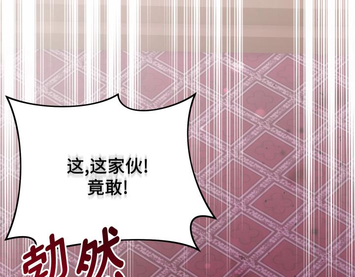 第9话13
