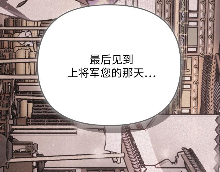 第9话133