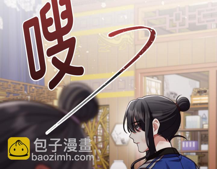 第9话147