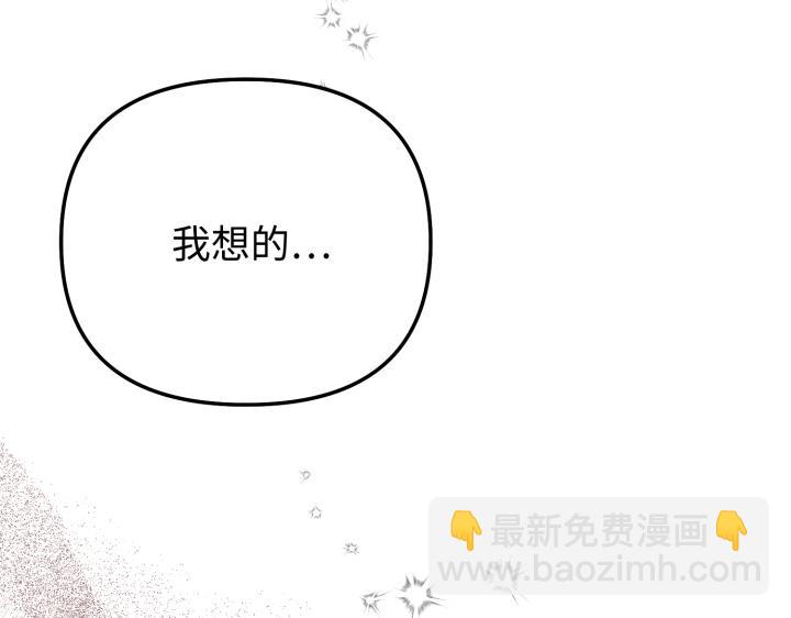 第9话152
