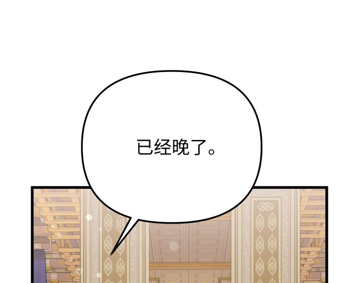 第9话162