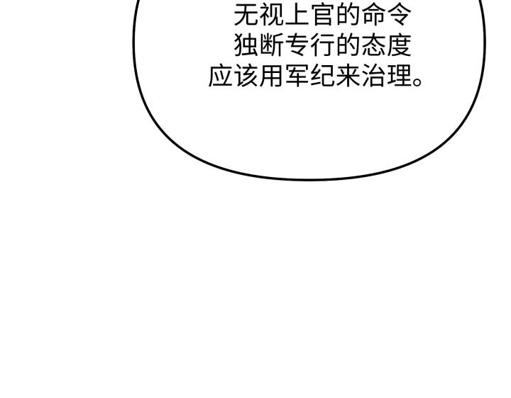第9话165