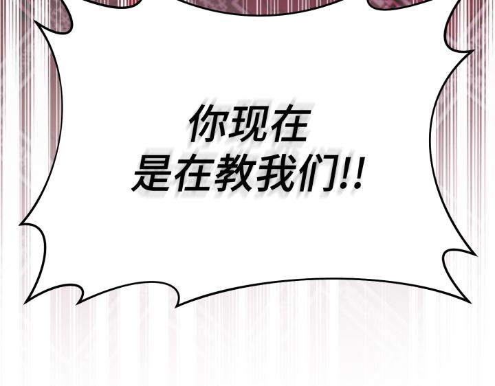 第9话17