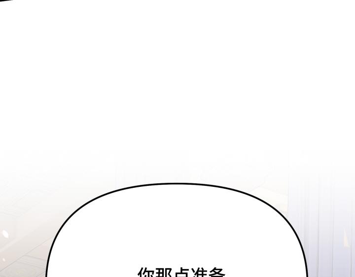 第9话170