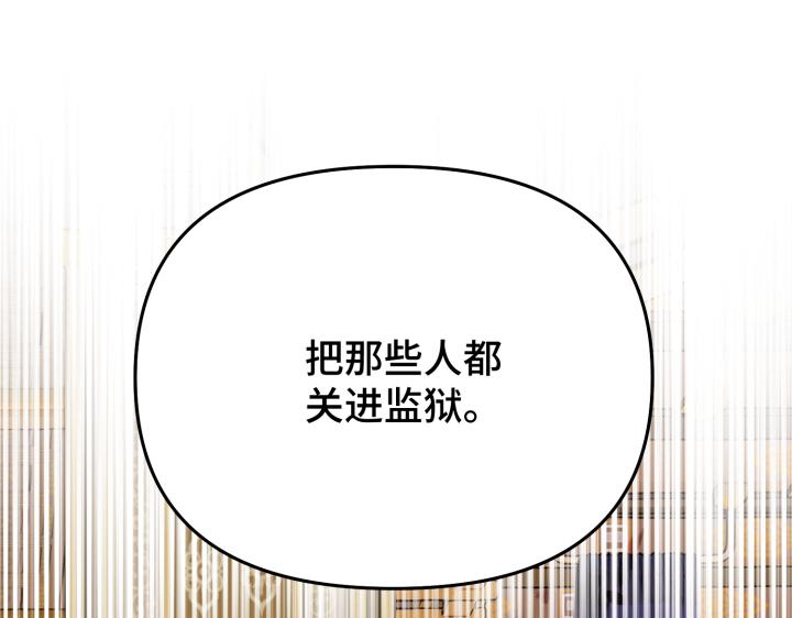 第9话176