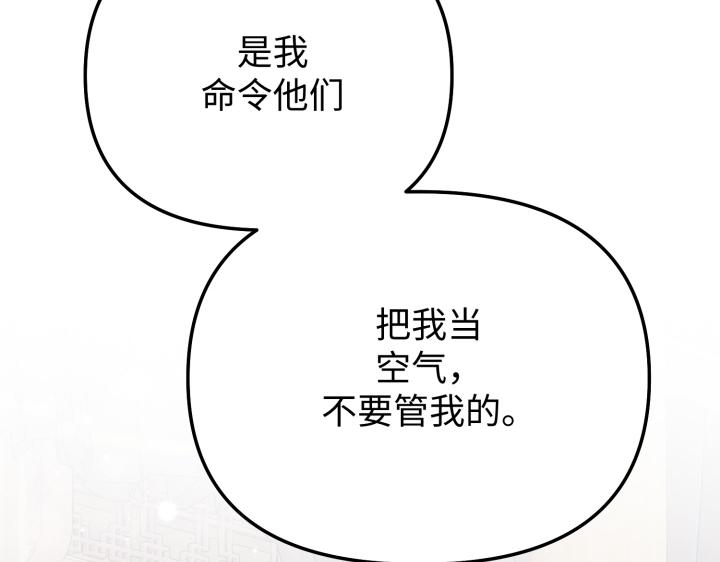 第9话187
