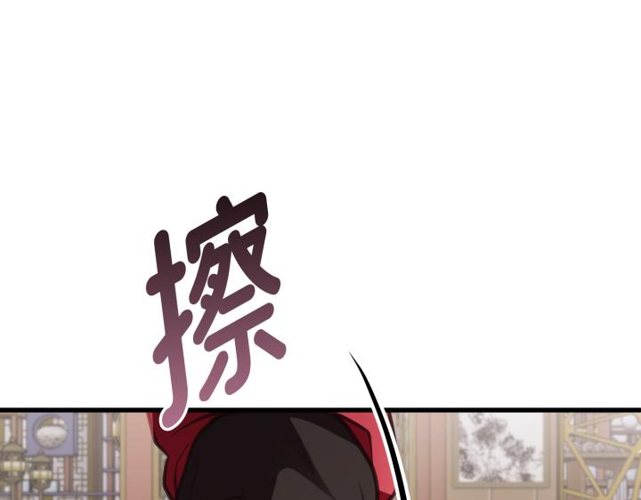 第9话194