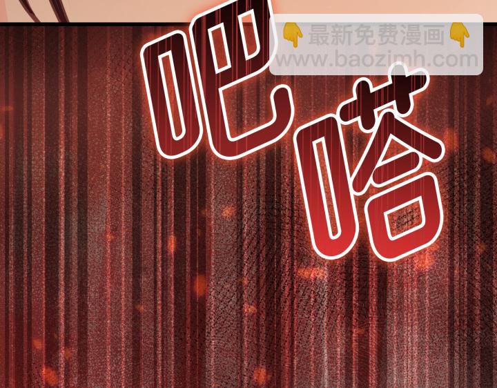 第9话207