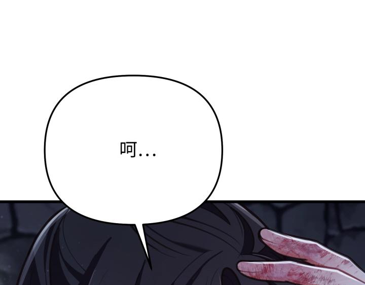 第9话222